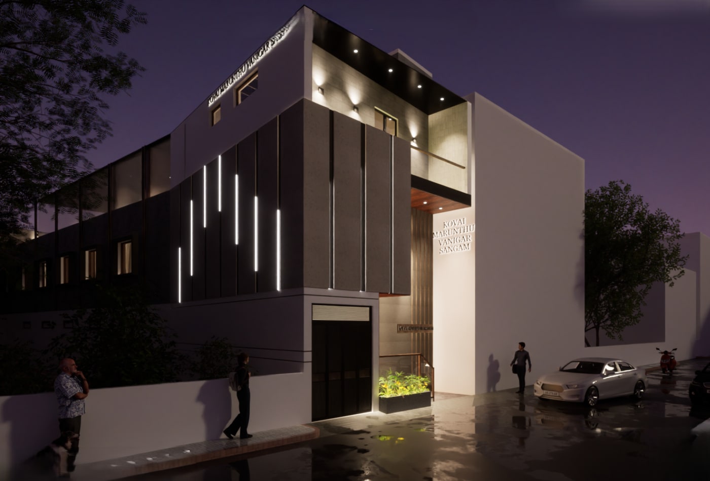 Commercial — cover